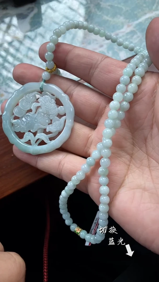 颈饰未镶嵌翡翠多样性发一