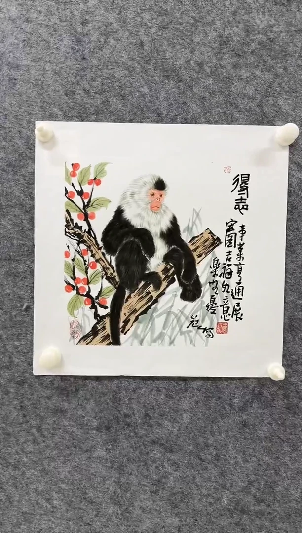 国画王冠人-国画猴1平尺