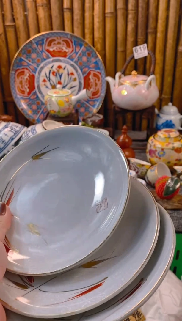 【闪购商品】瓷片开开心心每一天呀