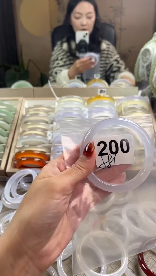 手镯玛瑙/玉髓未镶嵌200