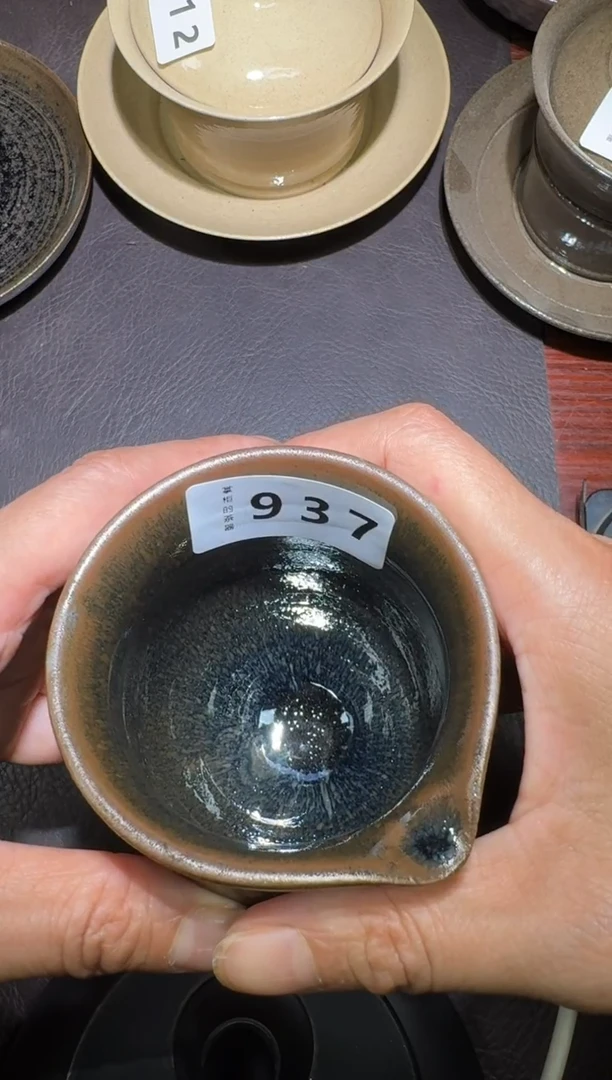 茶盏建窑建盏柴烧937