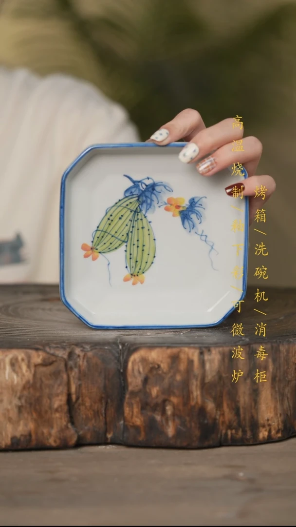 瓷片景德镇高温釉下彩可微波烤箱洗碗机