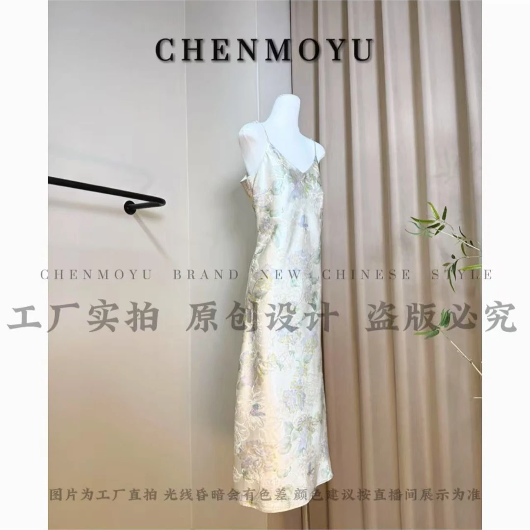 CHENMOYU【沐沁风】-肩带可调节! 国风吊带连衣裙-25888074