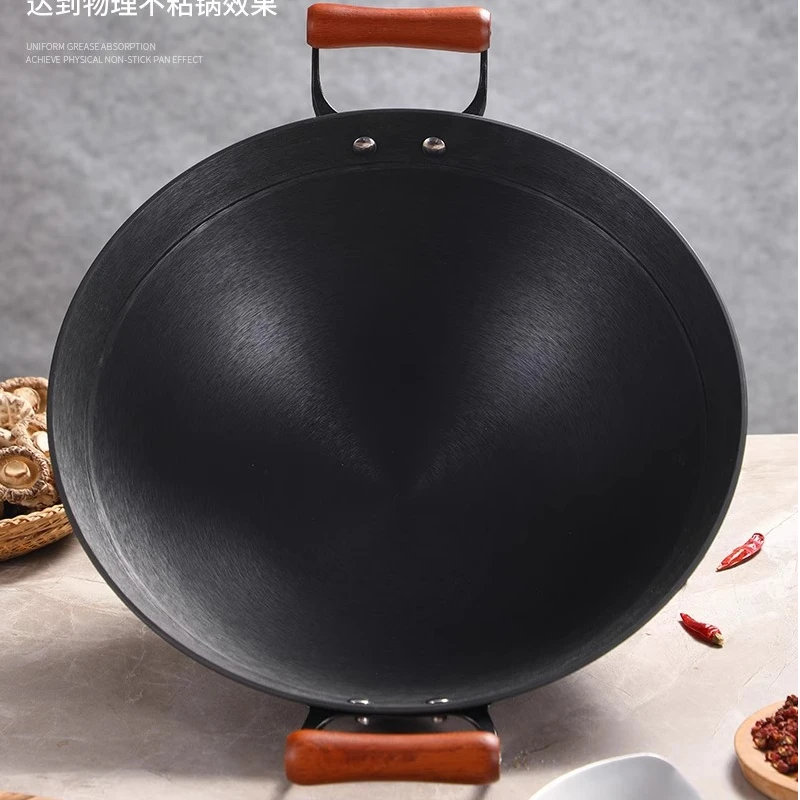 老式加厚铸铁炒锅无涂层物理不沾锅燃气家用双耳锅加大加厚铁锅