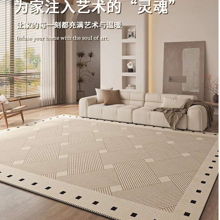 奶油中古风地毯客厅沙发地垫免洗可擦防水防污出租房卧室床边地垫