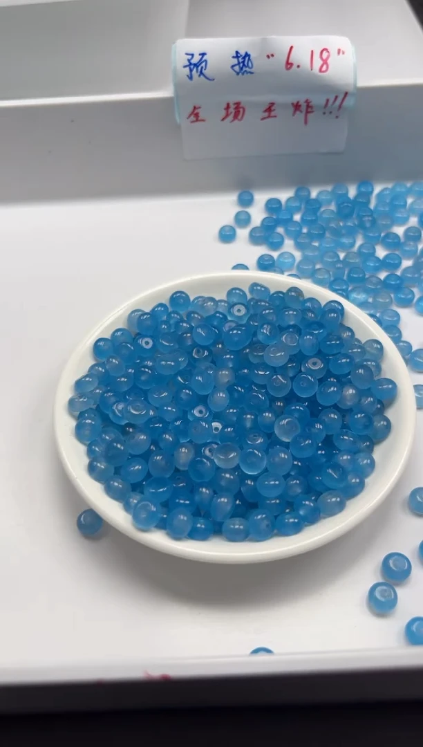 玛瑙/玉髓颈饰未镶嵌w2776海蓝宝算盘8*4mm30颗