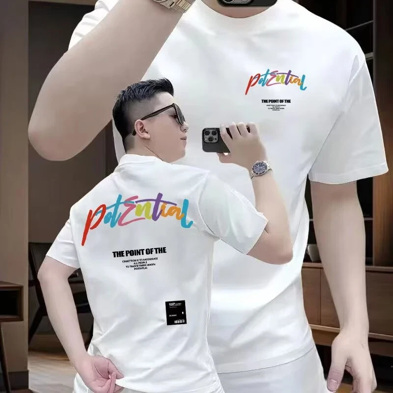 潮牌短袖t恤夏季痞帅半袖体恤男装2025新款宽松百搭打底上衣男女