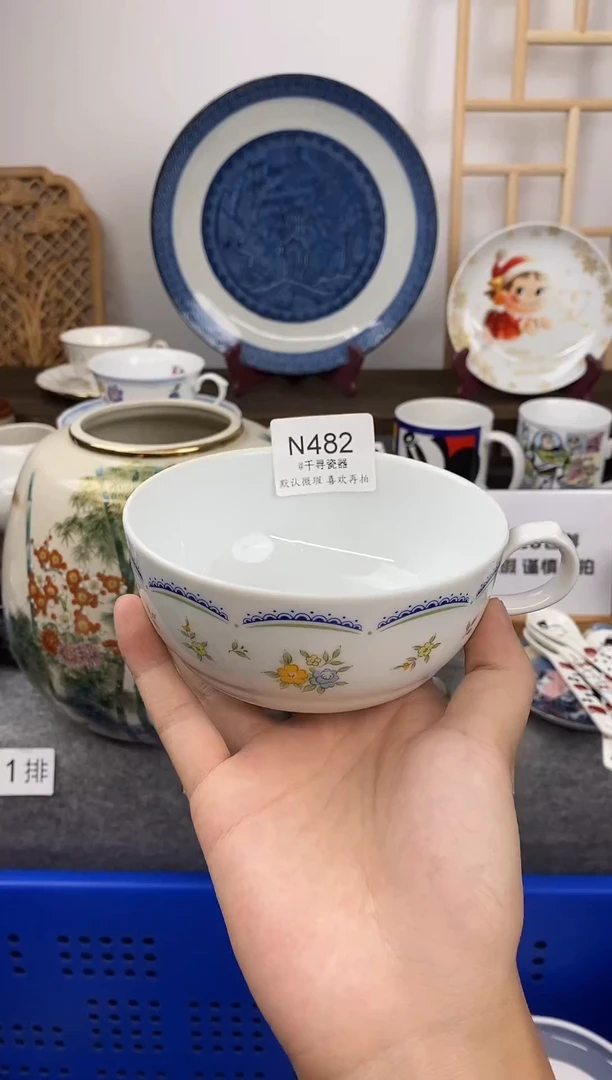 瓷片蕾**贝闪购专用链接