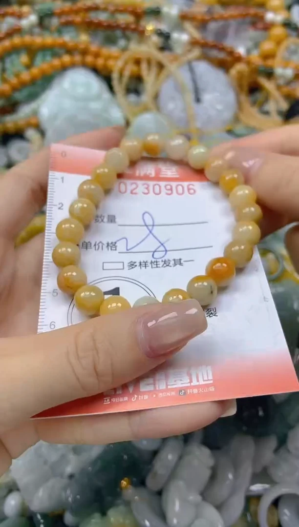 颈饰未镶嵌翡翠闪购0230906