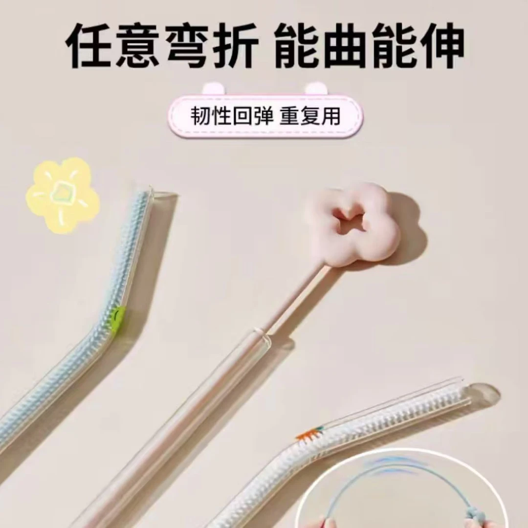 花朵吸管刷硅胶奶瓶刷细长洗吸管的硅胶小刷子吸管杯刷硅胶吸管刷