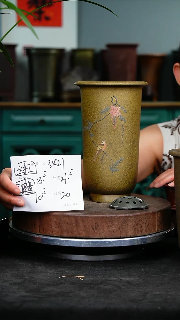 紫砂花盆3421+s紫砂花盆