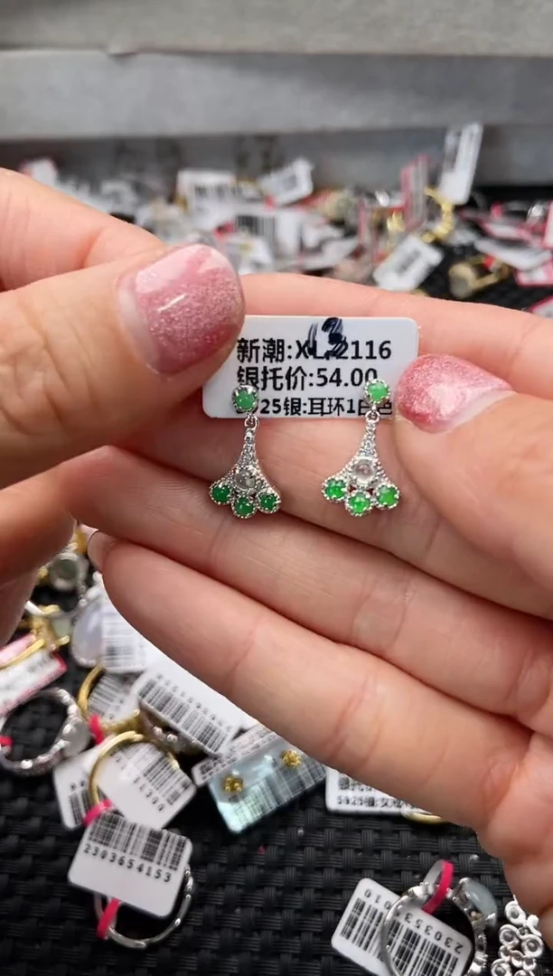 【闪购商品】翡翠戒指银S925镶嵌2222222    2