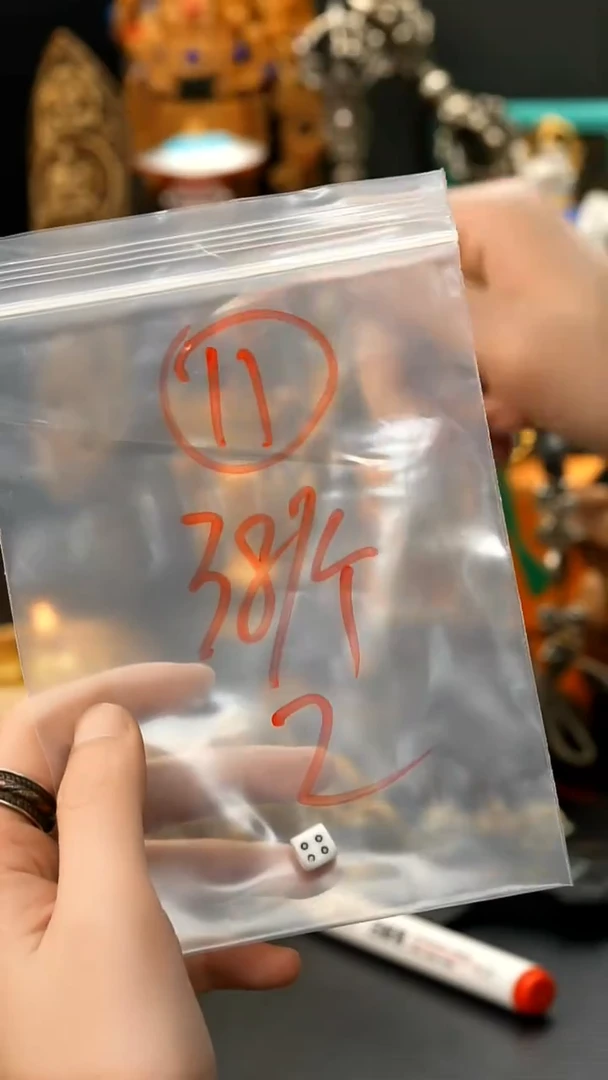 吊坠龙眼菩提11藏传原生态藏传藏品（多样性）