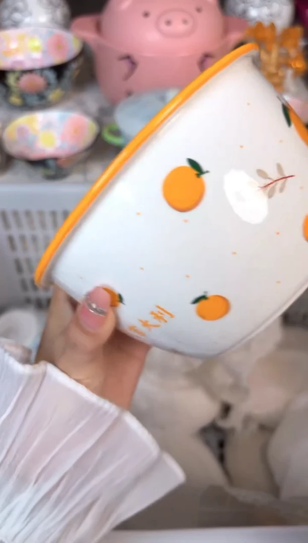 瓷片615默认微瑕15包邮库存1件