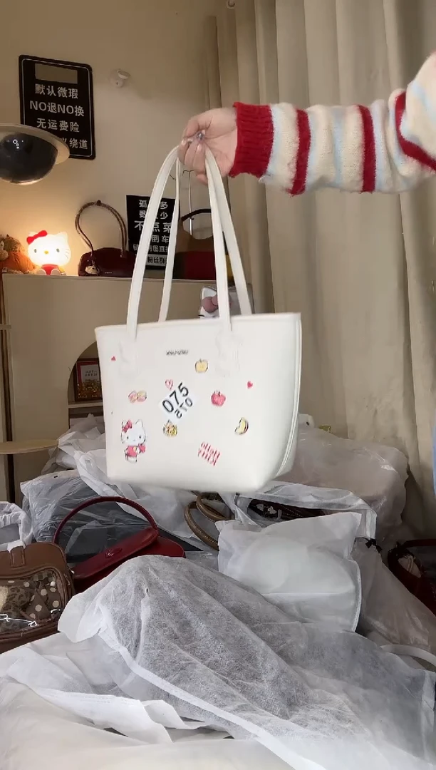 pu以直播链接为准 默认微瑕075