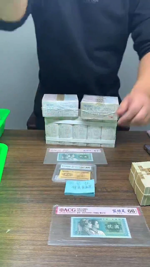 XG  0.1标十标十标十标十