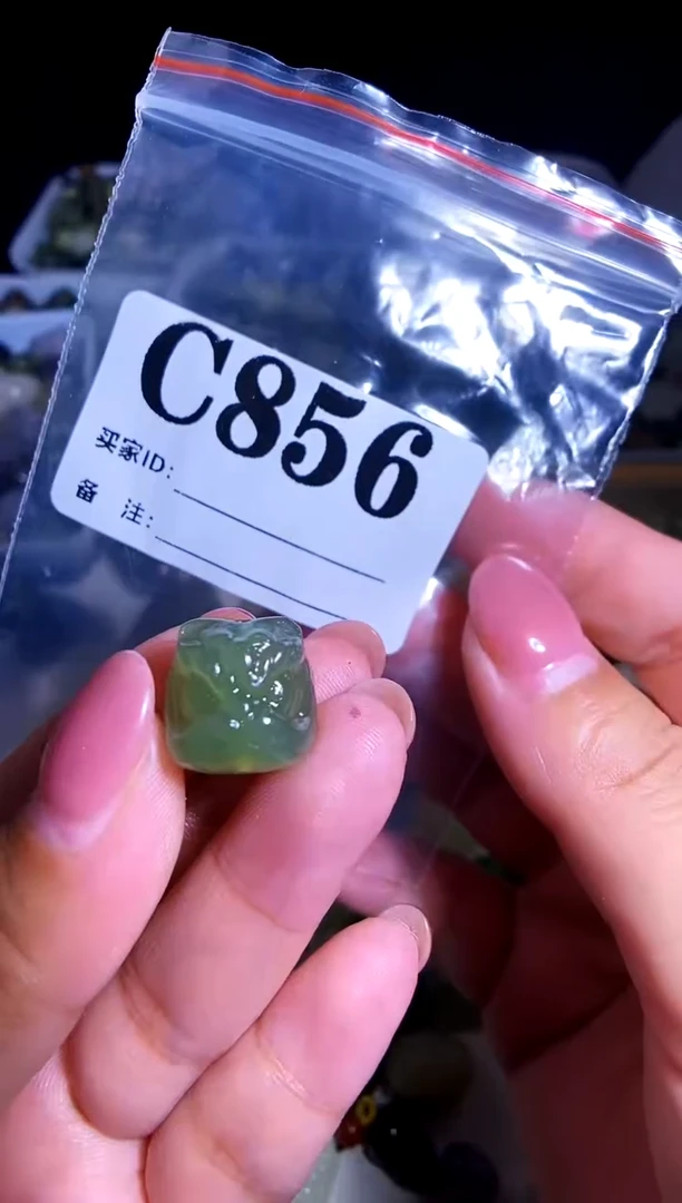 和田玉未镶嵌颈饰1