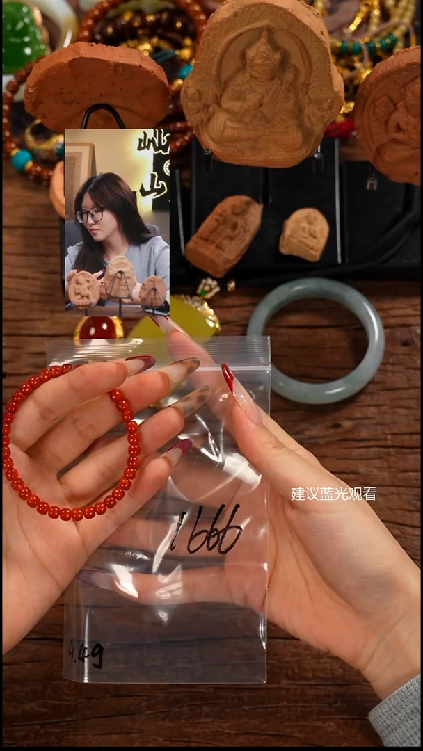 未镶嵌手串南红玛瑙呆****紫屾山出品