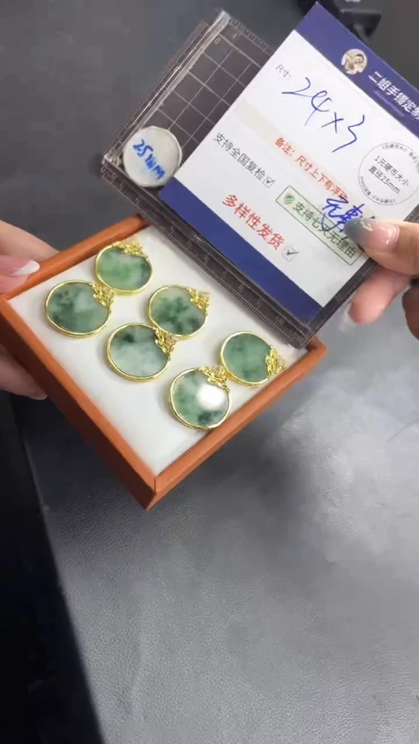 银S925镶嵌挂件翡翠无事牌多样性发其一CP12配绳