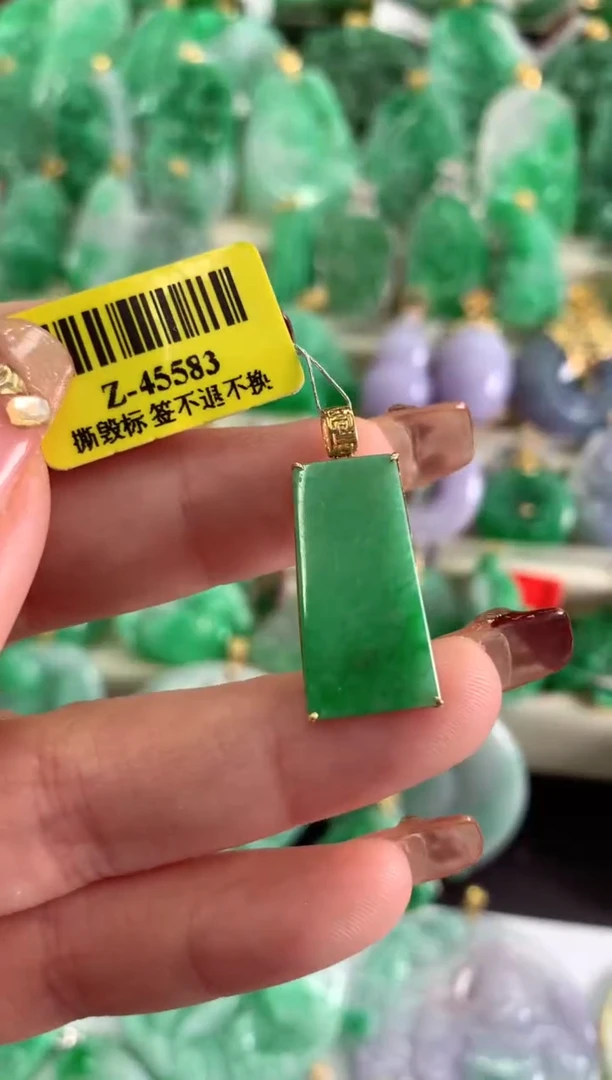 【闪购商品】翡翠吊坠(不含链)18K金镶嵌挂件