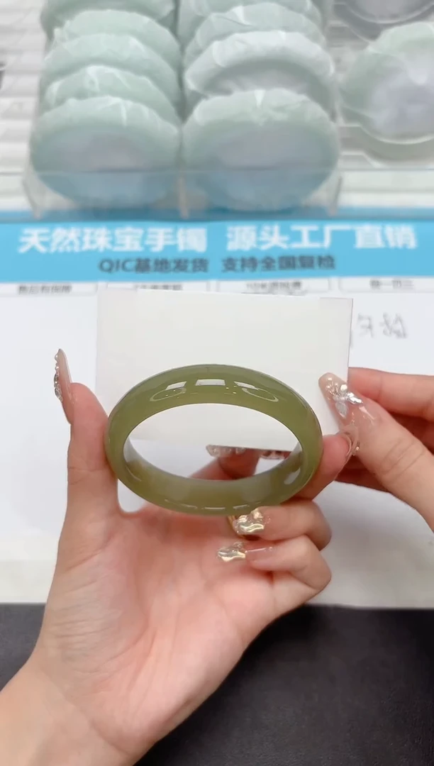 未镶嵌手镯石英质玉316-54.5