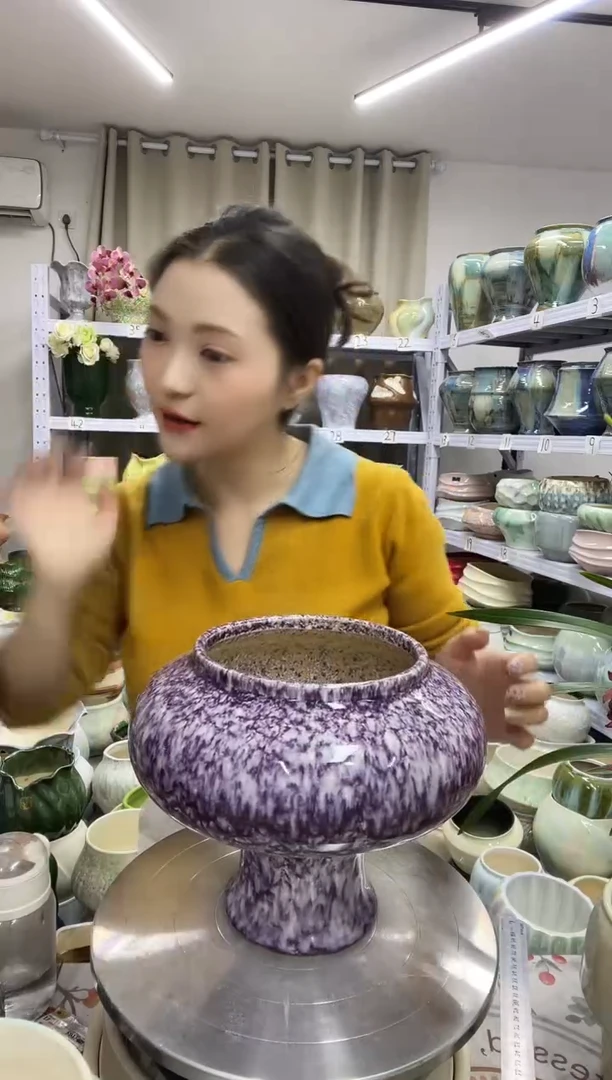 11.28直播链接  高度：20  口径：15