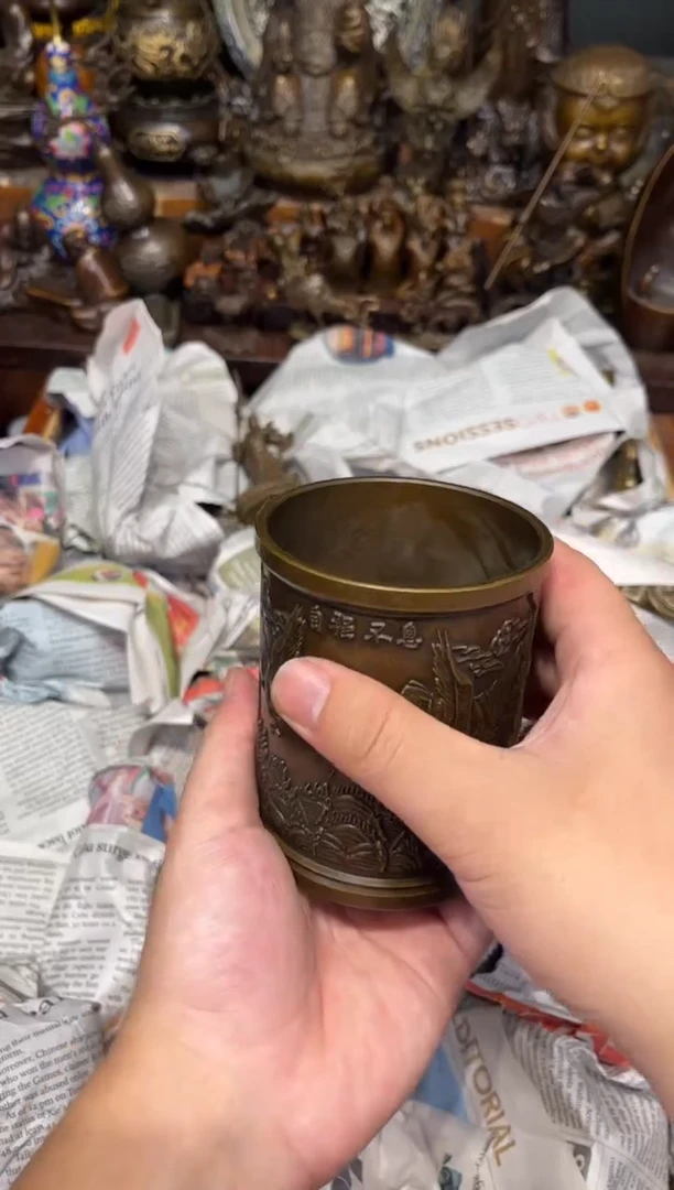 B三浒铜专属高端精品