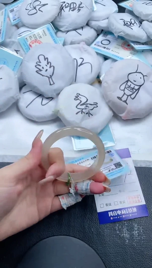 石英质玉手镯未镶嵌26V240-54