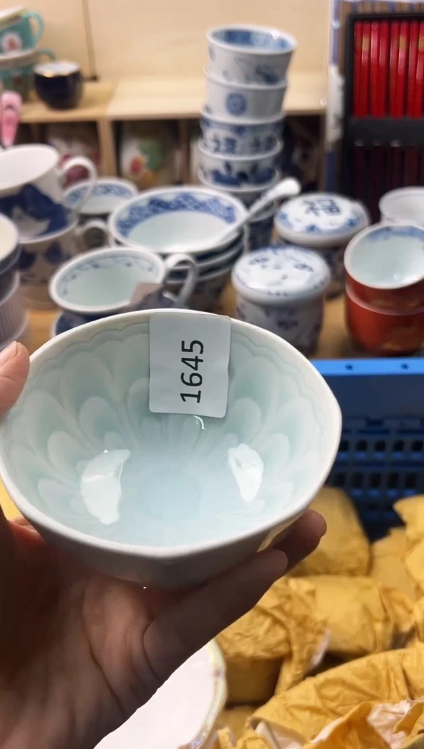 瓷片半**7你好你好你好你好你好你好