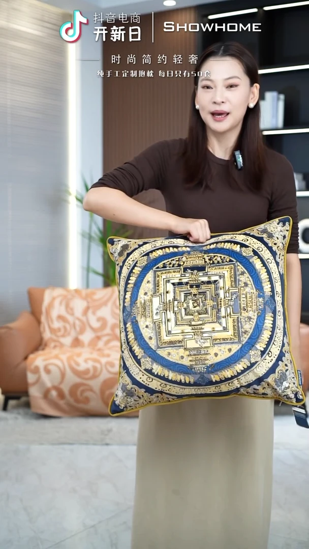 唐卡金色50X50带芯