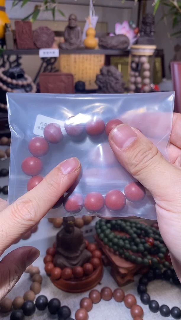 【闪购商品】泥塑微瑕丹鼎红麝香方1.5*15手串