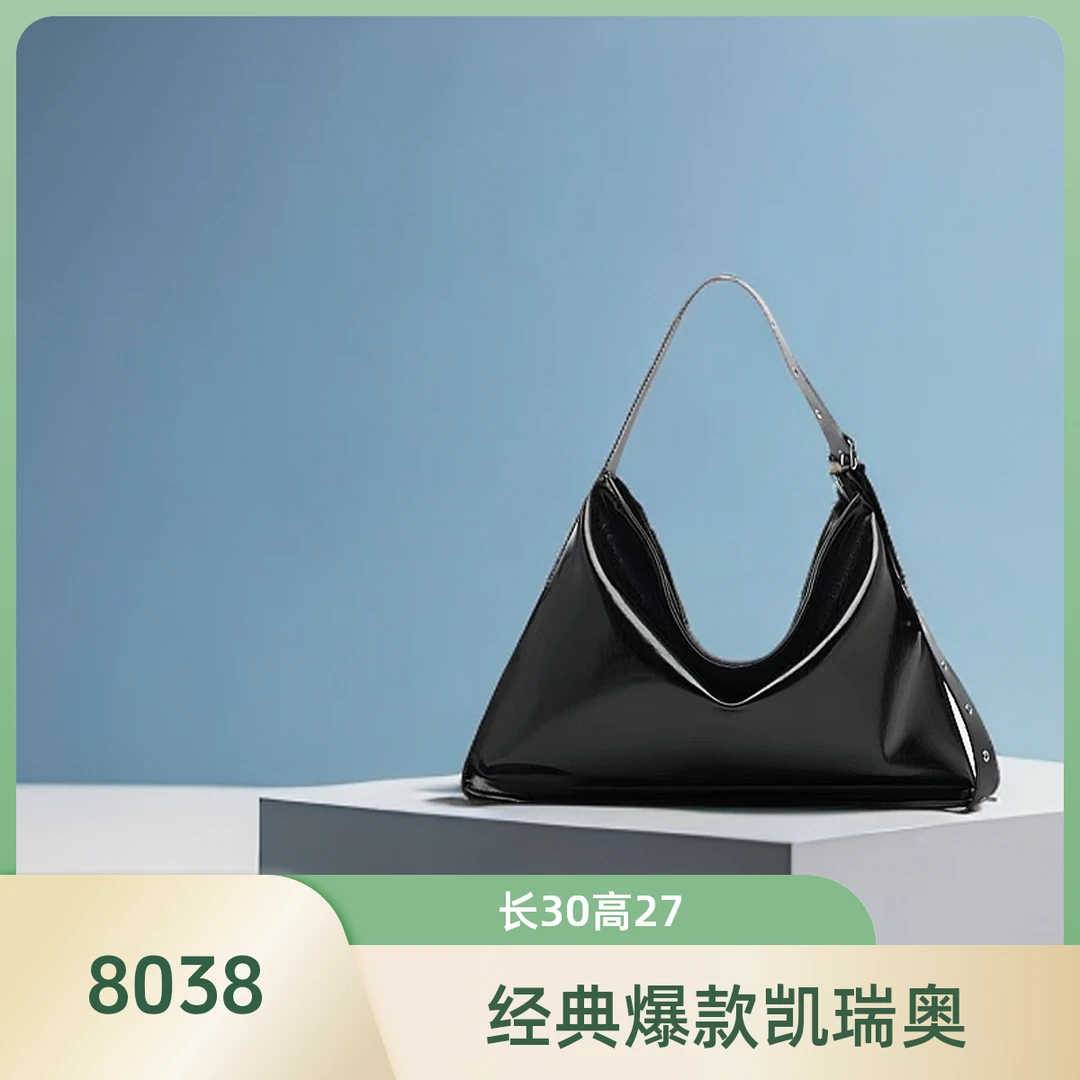 8038潮流时尚新款斜挎百搭女士经典购物袋8038