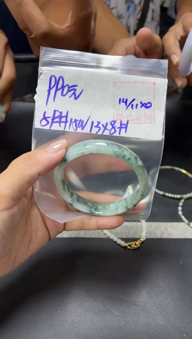 未镶嵌定制翡翠全3手镯59#990元 毛货需抛光