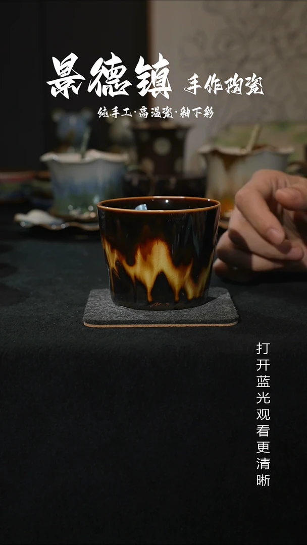 原创景德镇手工高温陶瓷510
