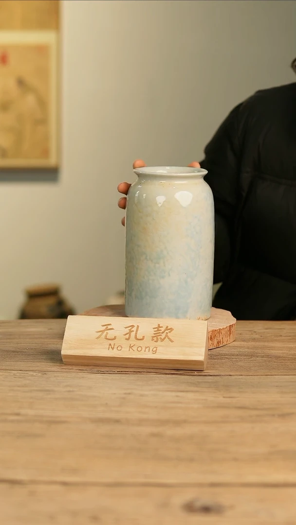 【闪购商品】摆件19-128高20口8误差2无孔