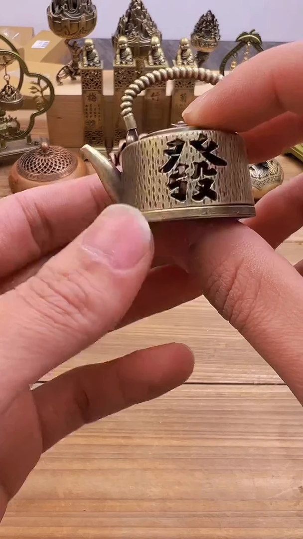 【闪购商品】0054########///