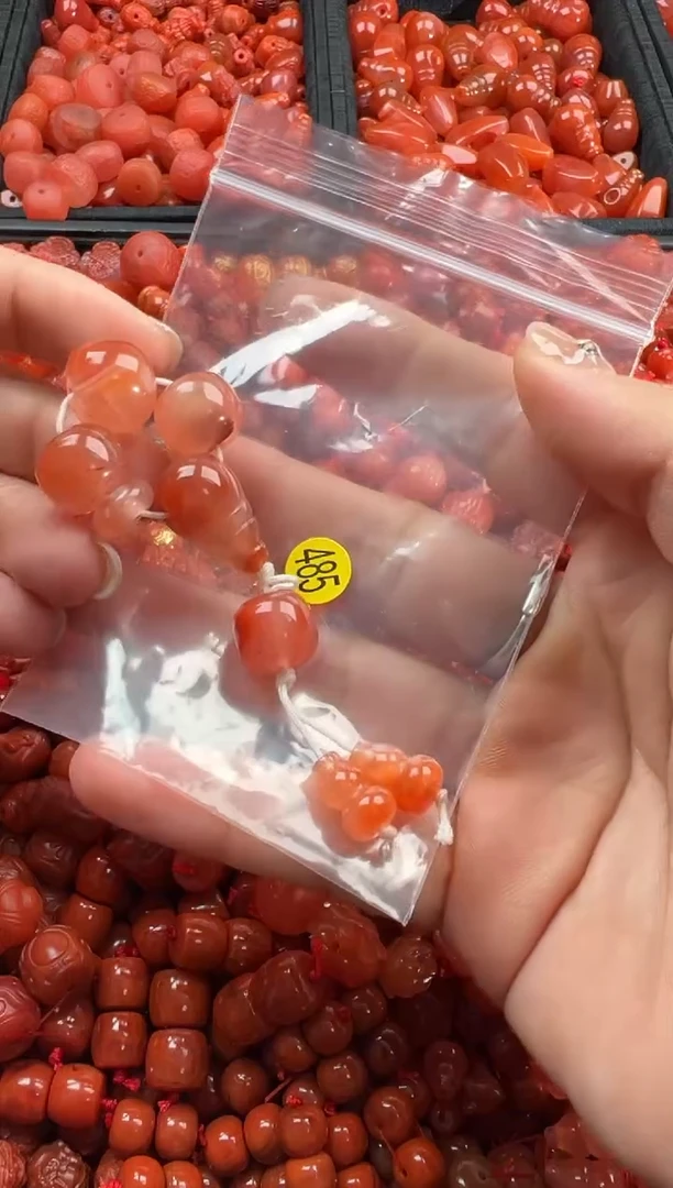 【闪购商品】南红玛瑙颈饰未镶嵌1