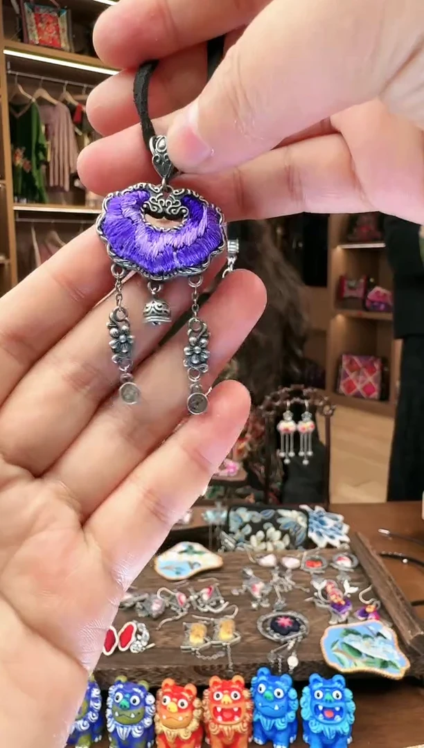 【闪购商品】织绣506黔东南苗族刺绣