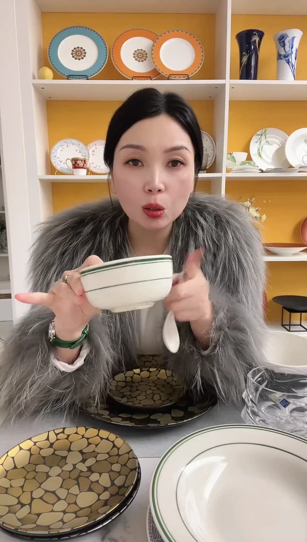 绿线条 饭碗2支