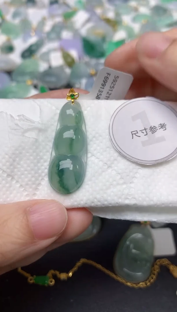 颈饰18K金镶嵌翡翠天然缅甸A货翡翠