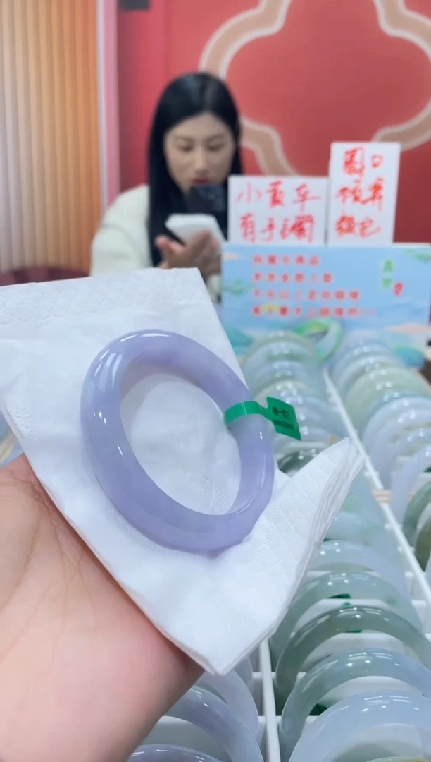 【闪购商品】翡翠手镯未镶嵌00000006523