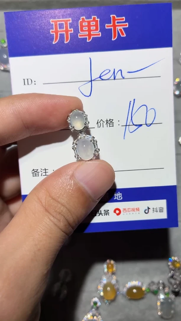 颈饰银S925镶嵌翡翠张****y张知