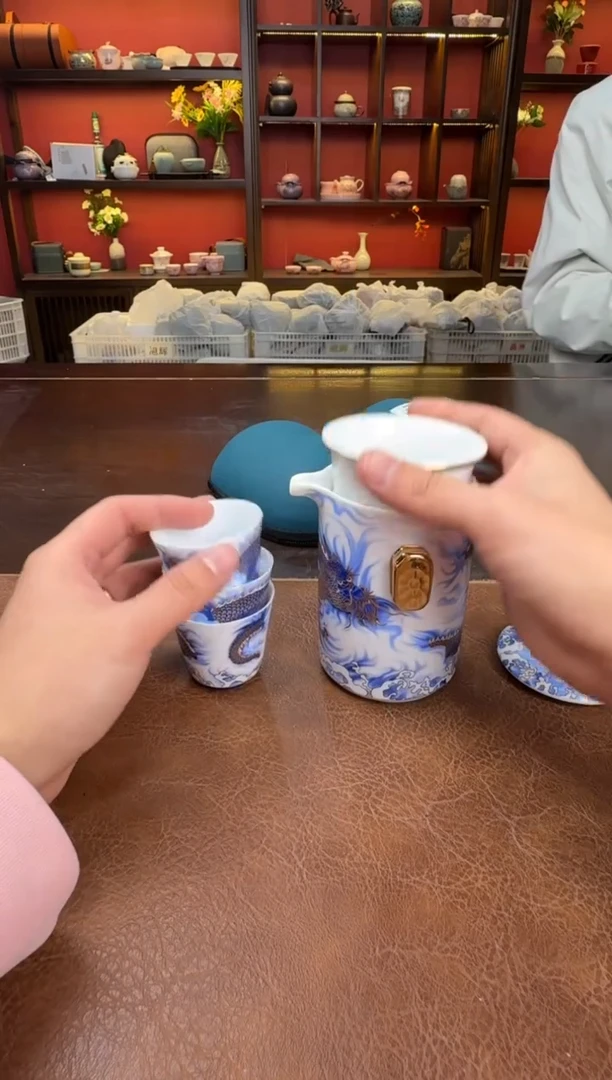 这是真便宜-旅行茶具