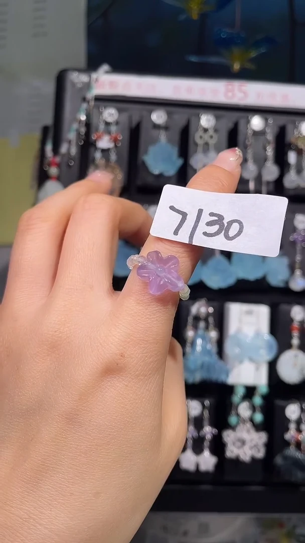 未镶嵌戒指萤石喜欢拍