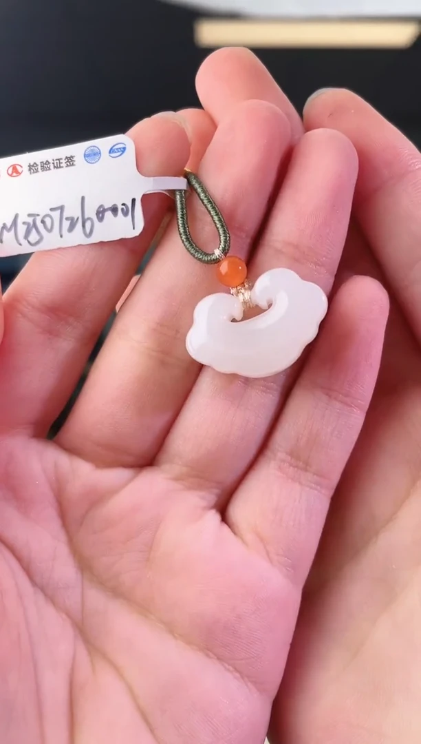 和田玉未镶嵌颈饰锁 xp