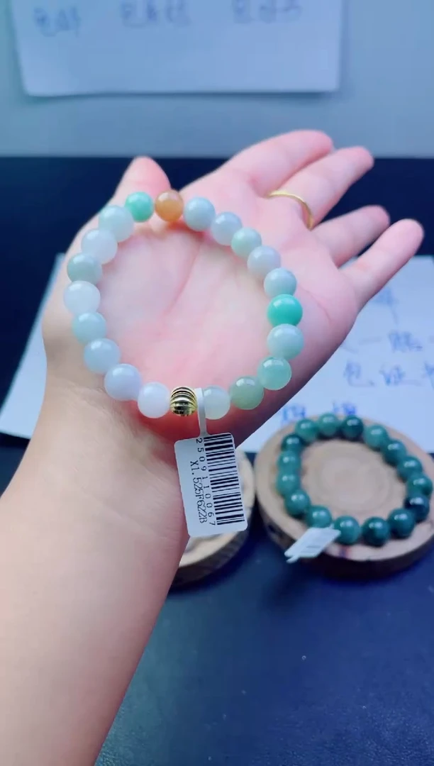 未镶嵌手链翡翠珠串