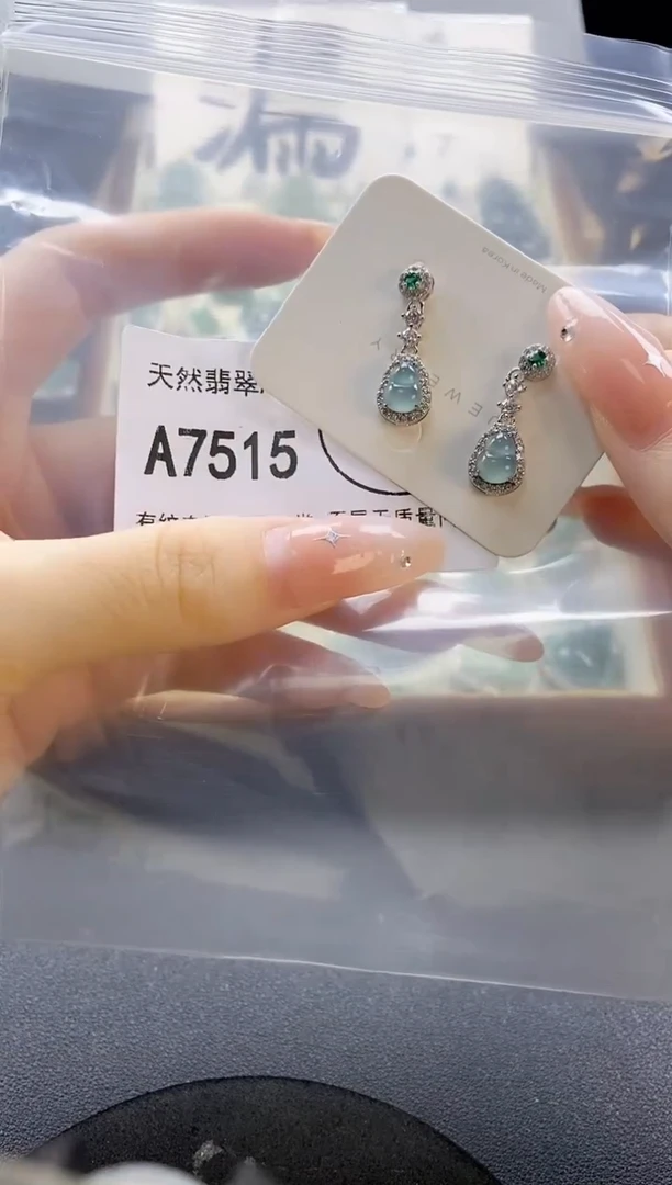 吊坠(赠链)未镶嵌翡翠天然翡翠A货