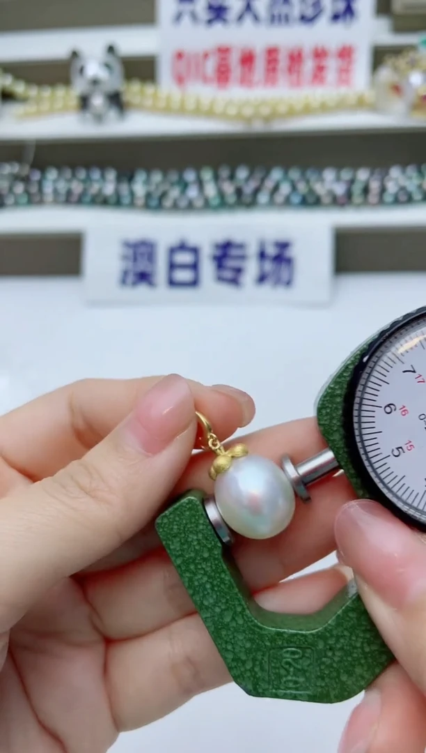 颈饰银S925镶嵌海水珍珠A163