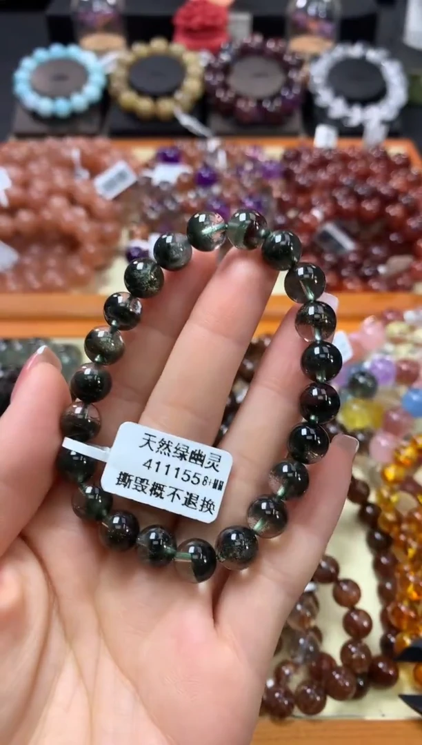 未镶嵌手链水晶8+