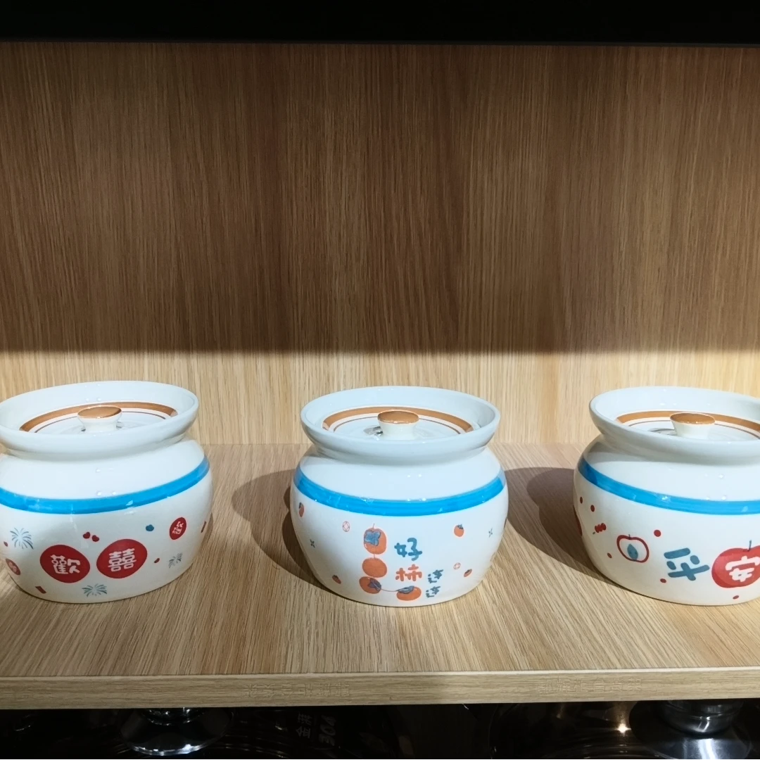 釉下彩小炖盅500ml       优尚